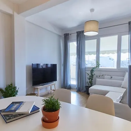 Bright Bright C- Modern With Terrace Daire